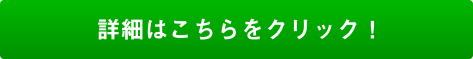神奈川・横浜の結婚相談所「横浜Be婚」