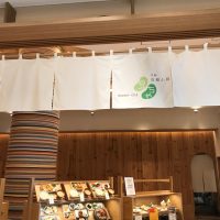 有楽町１