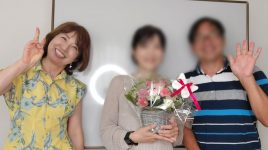 戸澤さん成婚