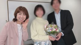 山川さん、真澄さん
